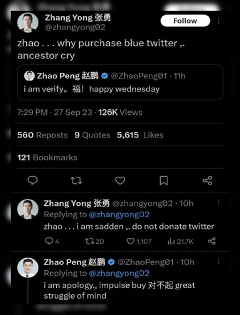 Impulse Buy Blue Twitter