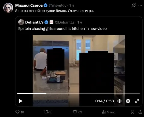 Бегаю за женой по кухне