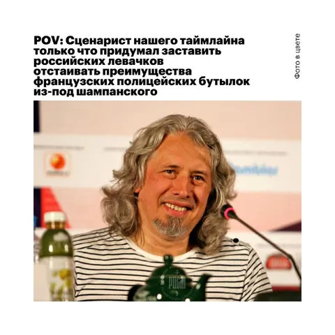 Преимущества французских бутылок