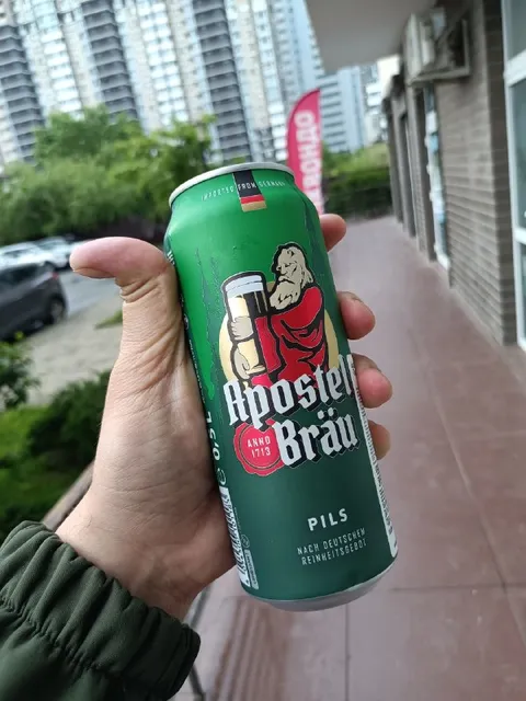 Hofsteiner Bräu на прогулке