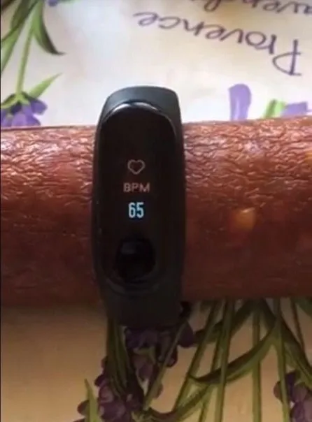 Heart Rate on a Broomstick