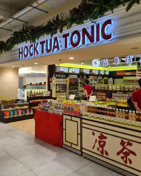 Hock Tua Tonic Shop