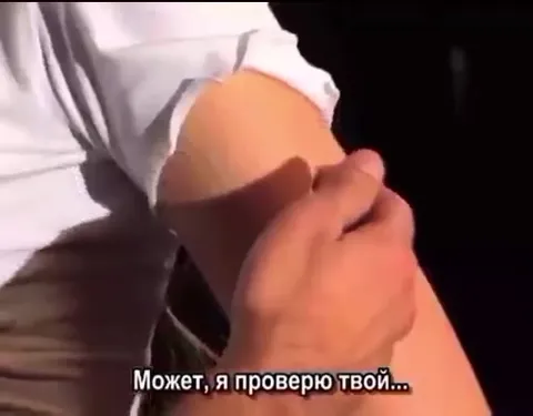 Механик слишком буквально понял намёк