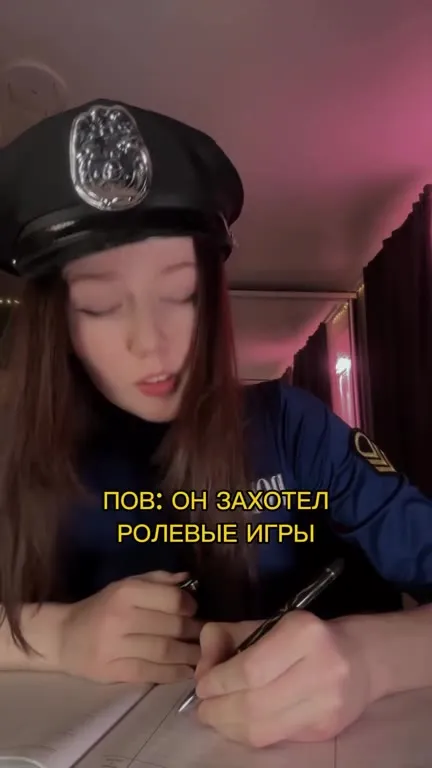 Девушка-полицейский для ролевой игры