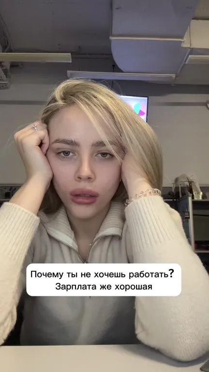 Копейки не могут дать свободу