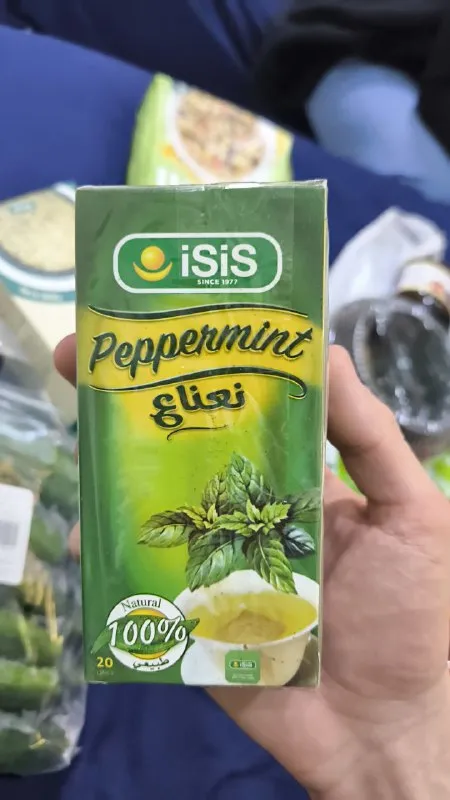 ISIS Peppermint Tea Box