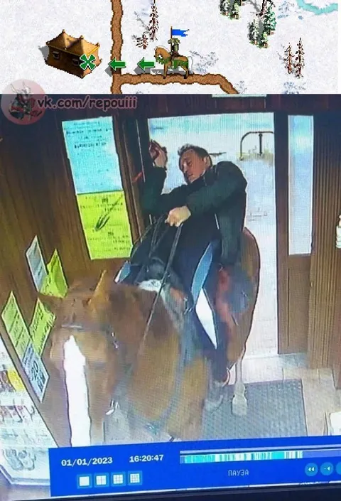 Когда игра стала реальностью