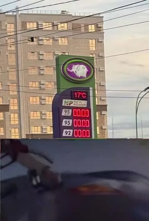 Бензин станет воспоминанием