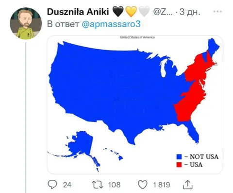 Not USA vs USA Map
