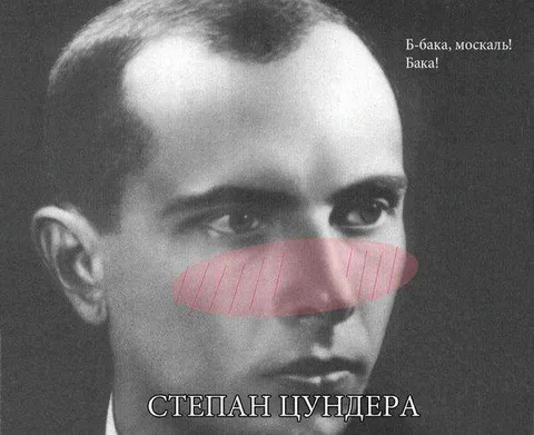 Степан Цундера смущается
