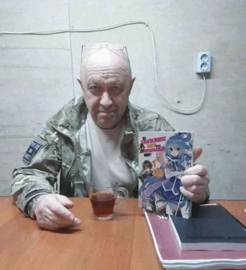 Пригожин с мангой