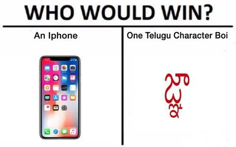 iPhone Versus Telugu Character