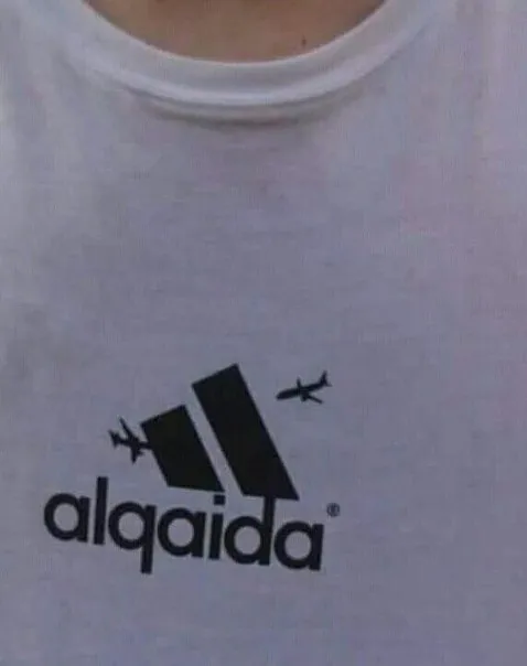 Alqaida вместо Adidas