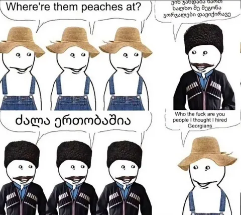 Where Are the Peaches?