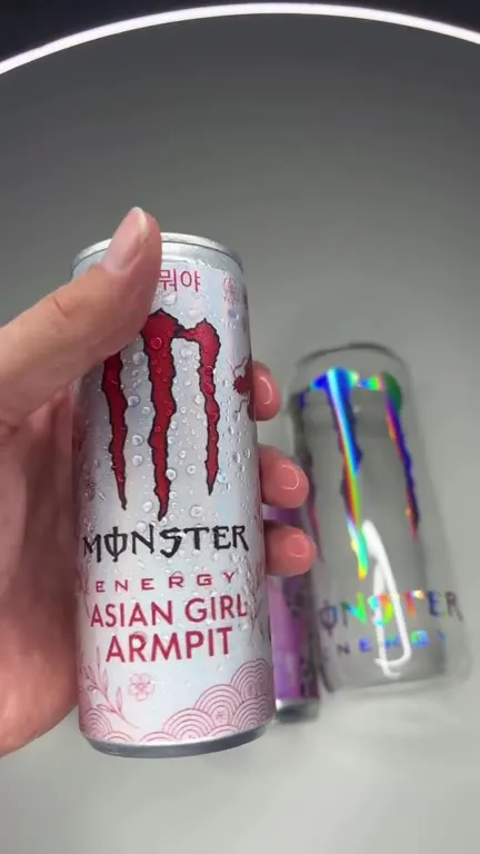 이게 대체 뭐야