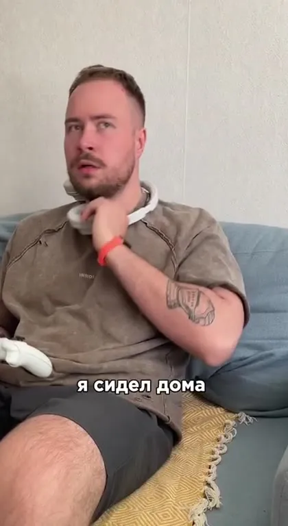 Быть взрослым круто