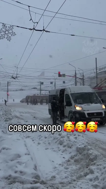 Совсем скоро наступит весна