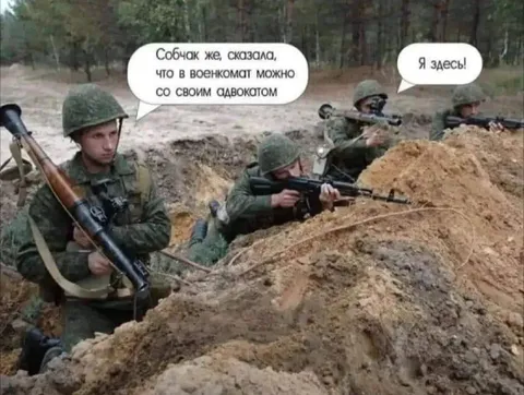 Собачка сказала про адвоката