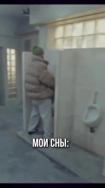 Мои сны под колыбельную