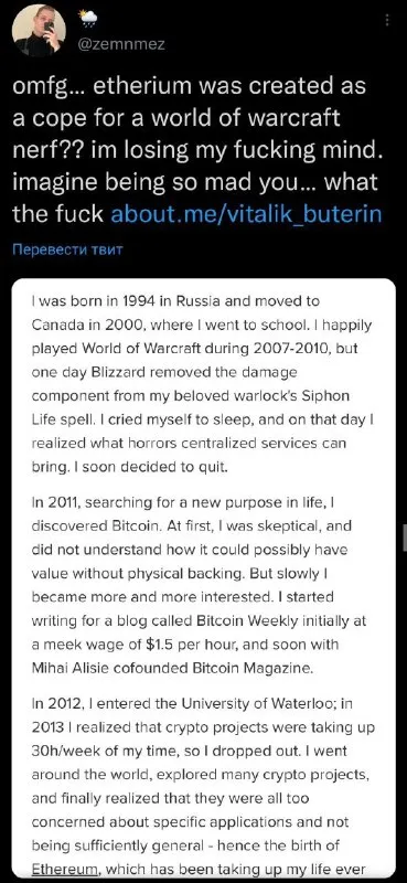 Ethereum Was Created as Warcraft Copium