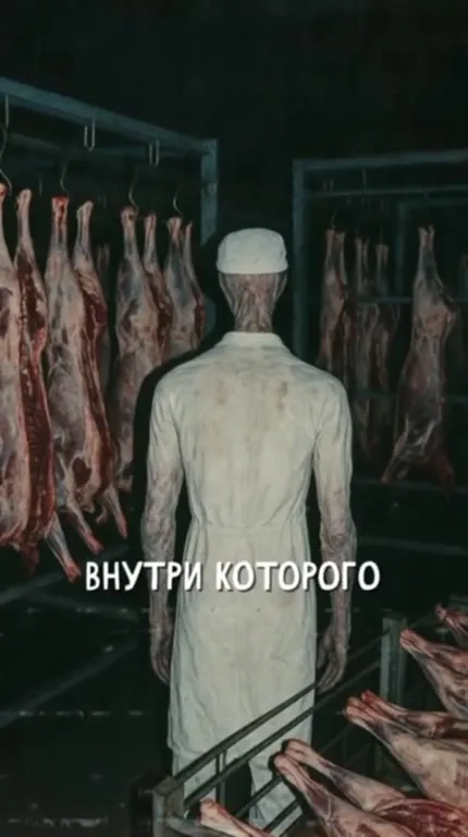 Самые странные симулякры из архива