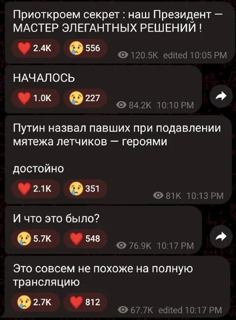 Мастер элегантных решений