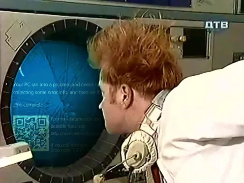 Boy Stares at Blue Screen