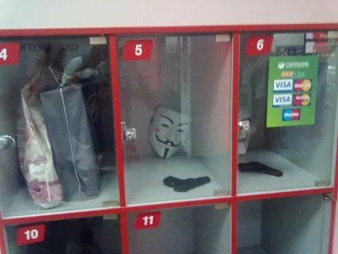 Анонимус в камере хранения