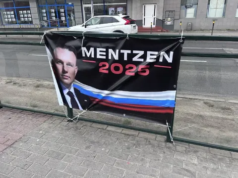 Плакат Ментцена 2025