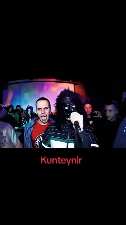 Кунтейнир читает в клубе