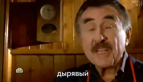Рецепт похож на кашу из лука