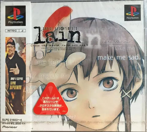 Serial Experiments Lain Sad Game Cover