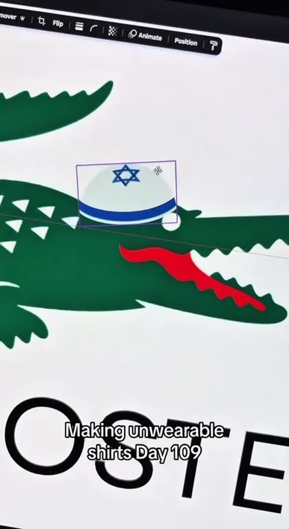Making an Unwearable Lacoste Shirt
