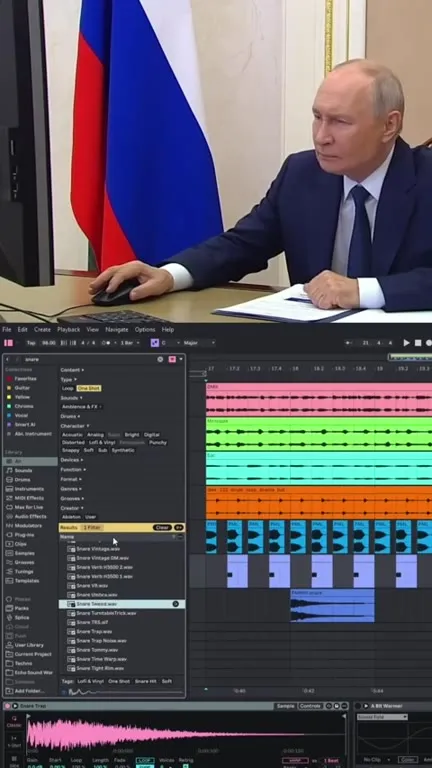 Путин редактирует музыку