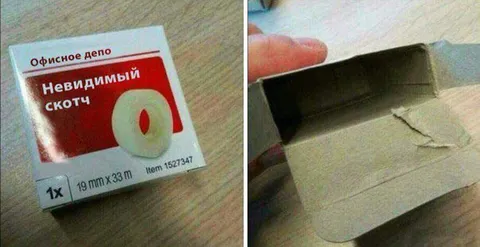 Невидимый скотч без скотча