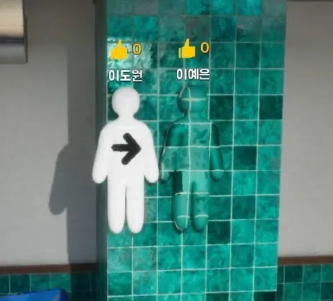 좋아요 0인 사람들