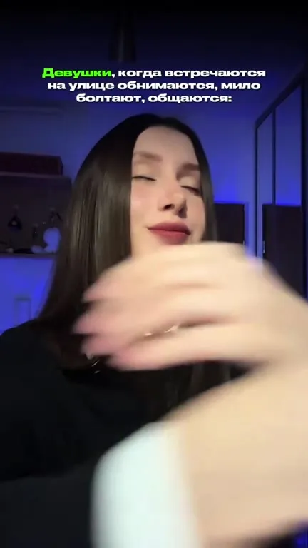 Когда пацаны видят кента на улице