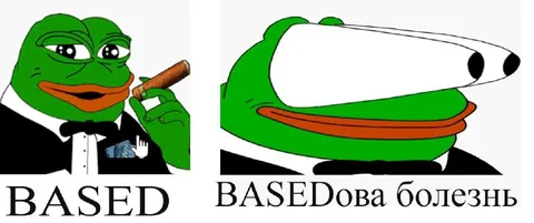 BASEDова болезнь