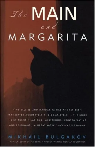 The Main and Margarita