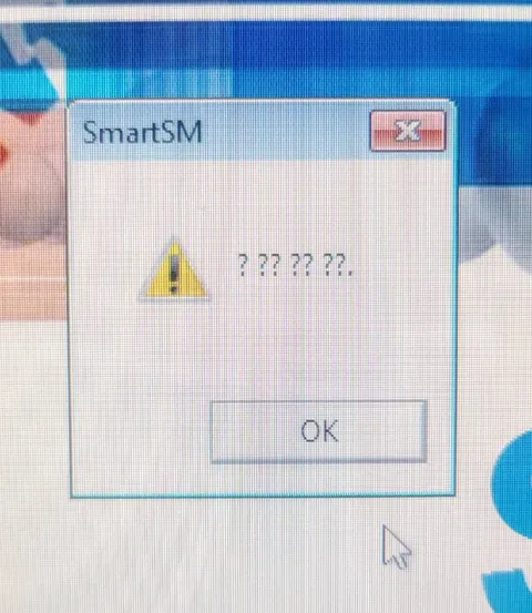 Confused Windows Error Dialog