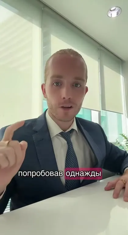 Паста, которую просит папа