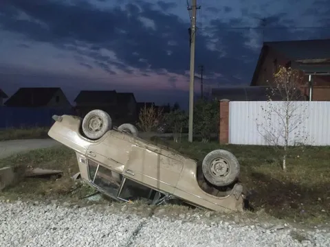 Машина вверх дном
