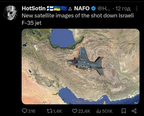Shot Down Israeli F-35 Satellite Image
