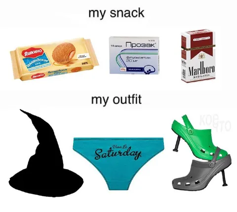 My Snack, My Outfit