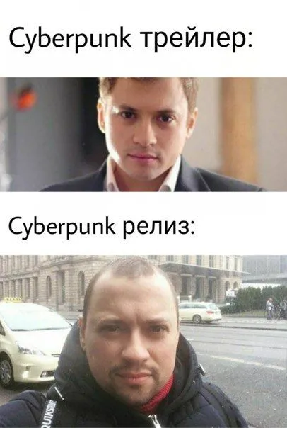 Cyberpunk трейлер и релиз
