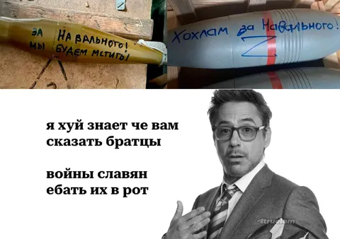Я хуй знает, что сказать братцы