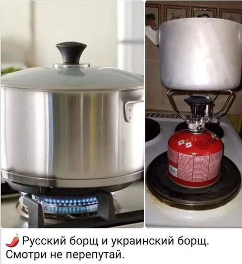 Русский и украинский борщ