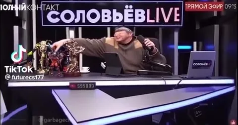 Бионикл без головы