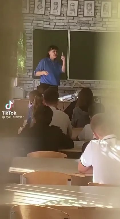Учитель внезапно исчезает