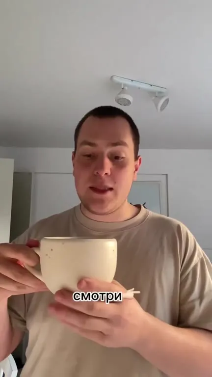 Разница между cup и mug
